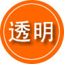 灯塔救援费用合理