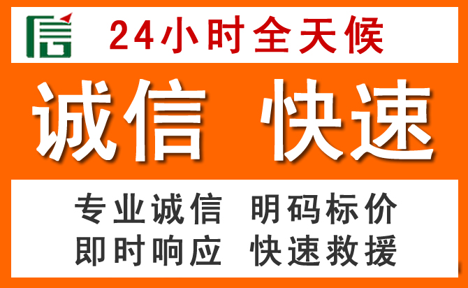 如何制定合理价格策略缓解灯塔道路救援售后压力